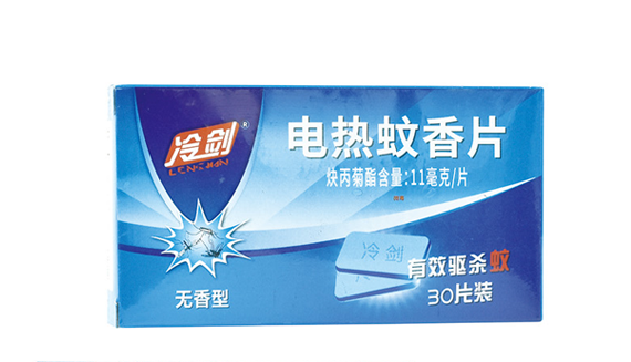 電熱蚊香片代加工廠家 電熱蚊香片代加工廠家