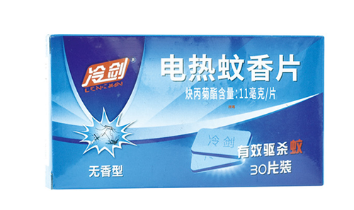 電熱蚊香廠家 電熱蚊香廠家
