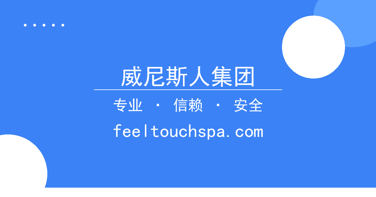 最新小说 过去24小时热点事件